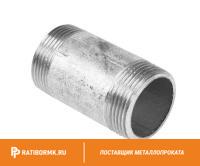 Бочонок стальной оцинкованный Ду 50 2'' L=95мм ГОСТ 3262-75