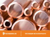 Труба бронзовая 65х16 мм БРОЦСН3-7-5-1 ГОСТ 24301-93