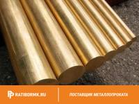 Круг латунный 55 мм ЛС59 ГОСТ 2060-2006