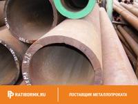 Труба бесшовная 152х11 мм ст. 20 ГОСТ 8732-78