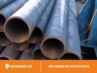 Труба бесшовная 219х8 мм ст. 09г2с ГОСТ 8732-78