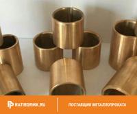 Втулка бронзовая 35х140 мм БРАЖ9-4