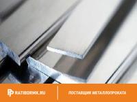 Шина алюминиевая 14х120 мм АД0 ГОСТ 15176-89