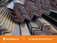 Уголок стальной равнополочный 250х250х20 мм С235 ГОСТ 8509-93