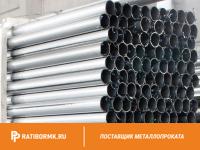 Труба дюралевая 60х10 мм Д16АМ ГОСТ 23697-79