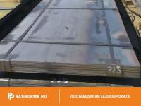 Лист холоднокатаный 0,8х1250х2760мм 08пс ГОСТ 16523-97