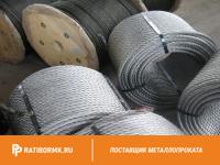 Канат оцинкованный 25 ГОСТ 7669-80