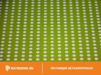 Лист перфорированный оцинкованный 0,7х1000х2000 мм Rv 1,1-2,0