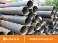 Труба бесшовная 121х20 мм ст. 09Г2С ГОСТ 8732-78