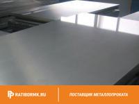 Лист холоднокатаный 2х1250х2500мм08Ю ГОСТ19904-90