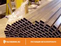 Труба профильная 240х120х5 мм ст. 09Г2С