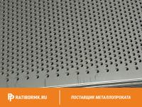 Лист перфорированный оцинкованный 0,6х1000х2000 мм Rv 0,8-1,5