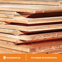 Лист медный 130х600х1500 мм М3р ГОСТ 495-92