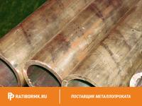 Труба бронзовая 40х15 мм БРОЦСН3-7-5-1 ГОСТ 24301-93
