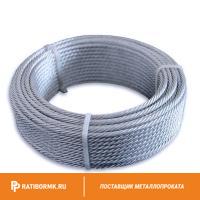 Канат оцинкованный 9,2 ГОСТ 3062-80