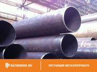 Труба электросварная 720х9 мм ст. 20 ГОСТ 10704-91, 10705-80