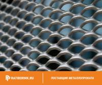 Лист просечно-вытяжной нержавеющий ПВЛ 202 AISI 304