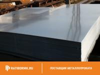 Лист холоднокатаный 2х1250х2500мм 08пс ГОСТ 16523-97