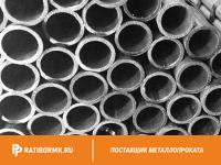 Труба бесшовная 245х45 мм ст. 09Г2С ГОСТ 8732-78