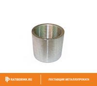 Муфта стальная оцинкованная Ду 25 1'' ГОСТ 8965-75