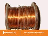 Проволока медная М0б 1,0 мм ДКРНТ (на катушках)