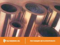 Труба бронзовая 71х12 мм БрО5Ц5С5 ГОСТ 24301-93