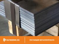 Лист свинцовый 13х1000х2000мм С2 ГОСТ 9559-89
