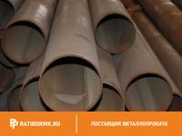 Труба бесшовная 180х20 мм ст. 35 ГОСТ 8732-78