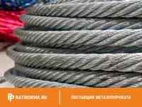 Канат стальной 2,8 мм ГОСТ 3066-80 6х7(1+6)+1х7(1+6)