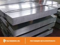 Лист холоднокатаный 1,9х1250x2500мм 08пс ГОСТ 16523-97