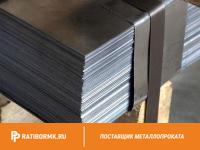 Лист горячекатаный 6х1500х6000 ст. 3сп5 ГОСТ 16523-97
