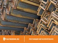 Уголок стальной равнополочный 160х160х16 мм С245 ГОСТ 8509-93