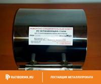 Хомут ремонтный РХН1 261-271 600