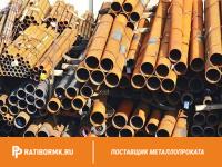 Труба бесшовная 168х40 мм ст. 20 ГОСТ 8732-78