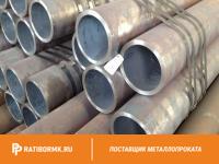 Труба бесшовная 121х8 мм ст. 09Г2С ГОСТ 8732-78