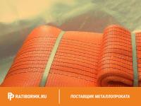 Строп текстильный петлевой СТП 15 L=4м