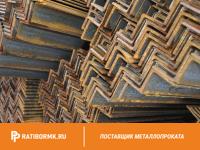 Уголок стальной равнополочный 75х75х8 мм С355 ГОСТ 8509-93
