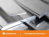 Шина алюминиевая 40х3 мм АД31Т1 ГОСТ 15176-89