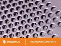 Лист перфорированный алюминиевый 2х1000х2000 мм Rv 8,0-12,0