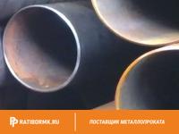 Труба бесшовная 133х16 мм ст. 35 ГОСТ 8732-78