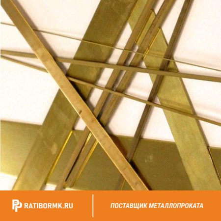 Полоса латунная 2х40 мм Л68