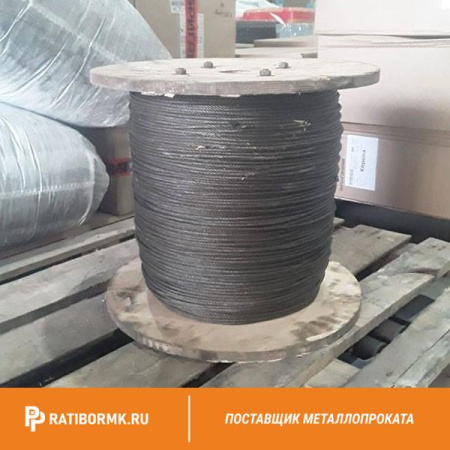 Канат стальной 9,9 ГОСТ 3067-88