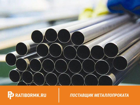 Труба холоднодеформированная 38х3 мм ст. 20 ГОСТ 8734-75, 8733-74