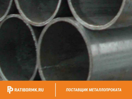 Труба водогазопроводная Р-90х4 мм ГОСТ 3262-75
