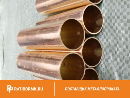 Труба бронзовая 155х12,5 мм БрАЖМц10-3-1.5 ГОСТ 1208-90
