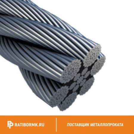 Канат оцинкованный 0,65 ГОСТ 3062-80