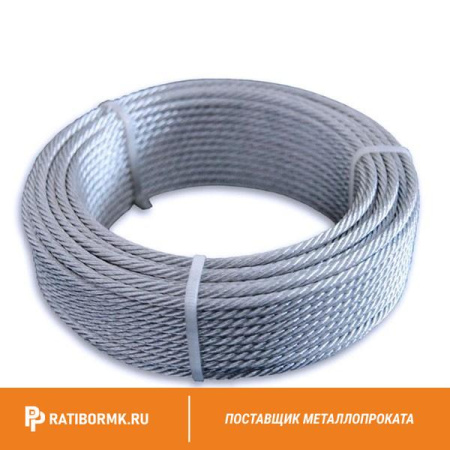 Канат оцинкованный 9,2 ГОСТ 3062-80