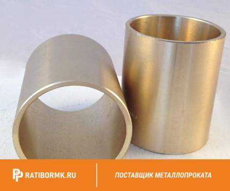 Втулка бронзовая 22,5х205 мм БРАЖМЦ