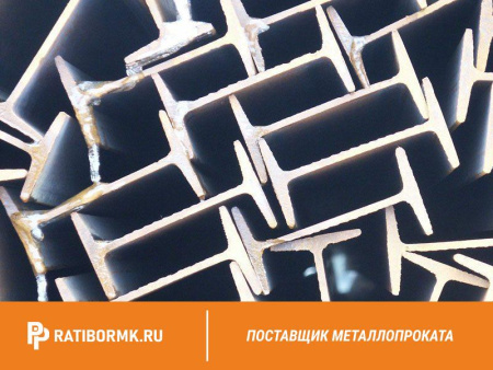 Балка двутавровая 70Ш3 ст. С345