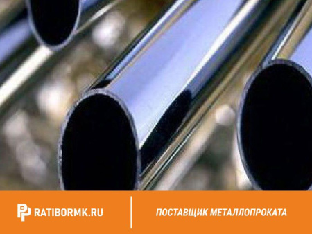 Труба никелевая 25x1.5 НП2 ТУ 48-21-783-85